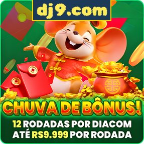 dj9.com Indique amigos para receber um bônus