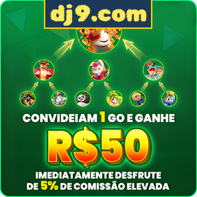 dj9.com Rebate