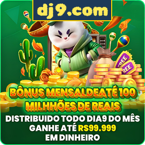 dj9.com ConvidarCentro