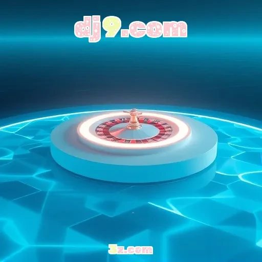 dj9.com: Descubra Por Que Esta Plataforma é Imperdível Para Jogadores